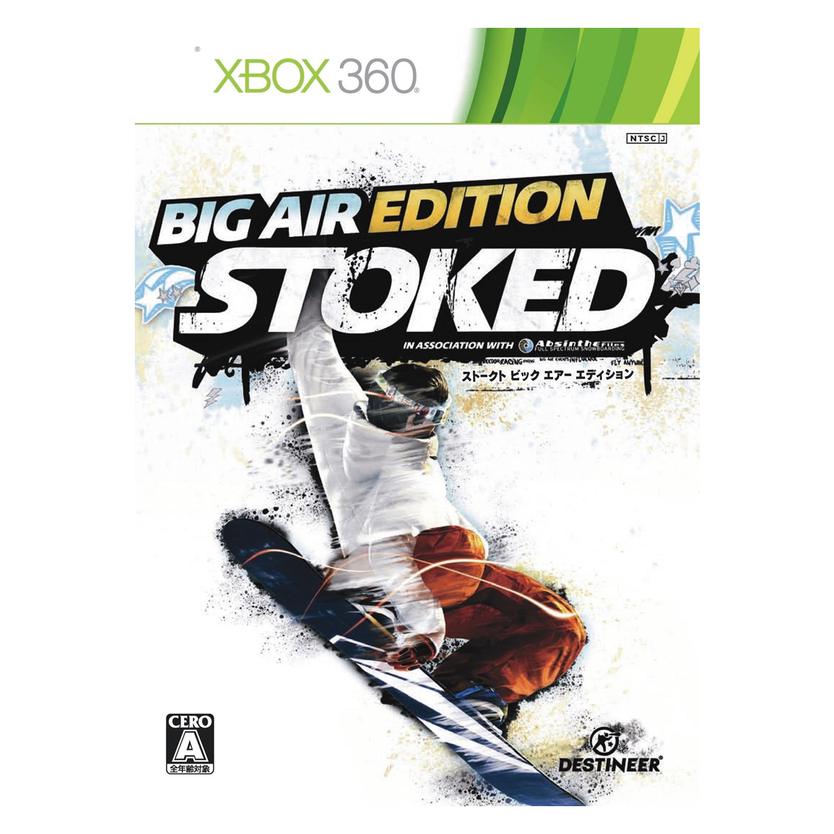 Stoked Big Air Edition - Xbox 360 Game